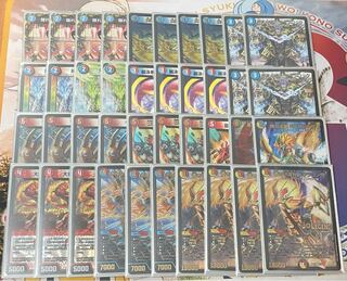 赤青バスター」の激安通販 | magi