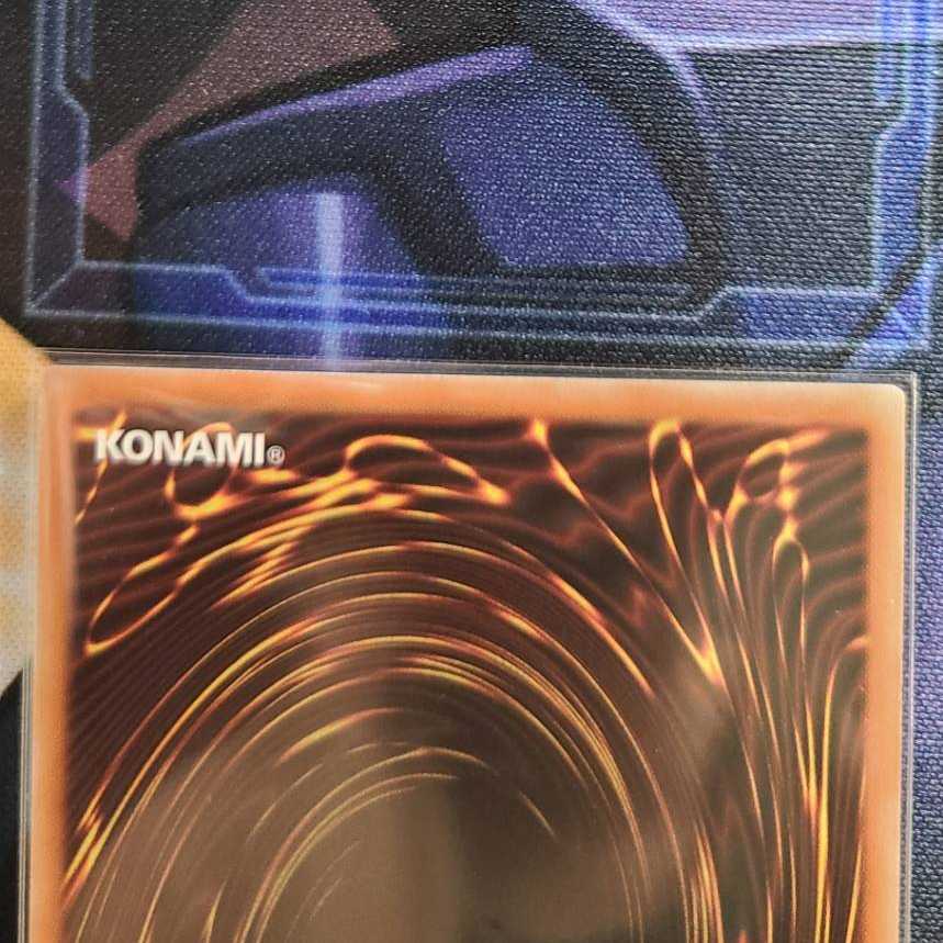 まつ様専用　4口 1枚