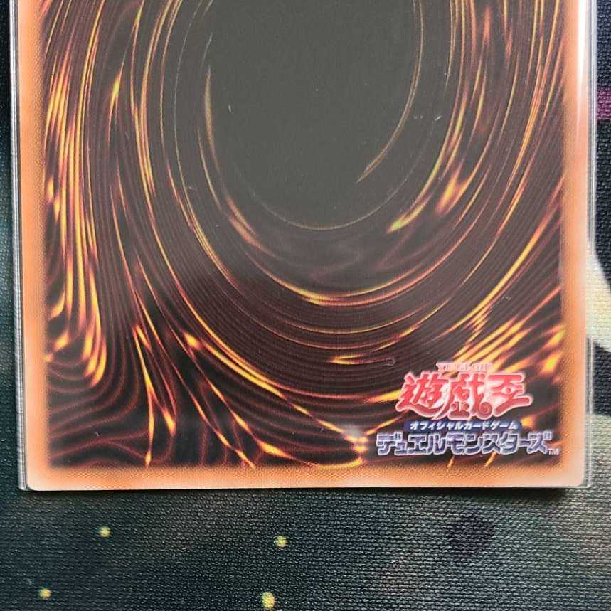 まつ様専用　4口 1枚