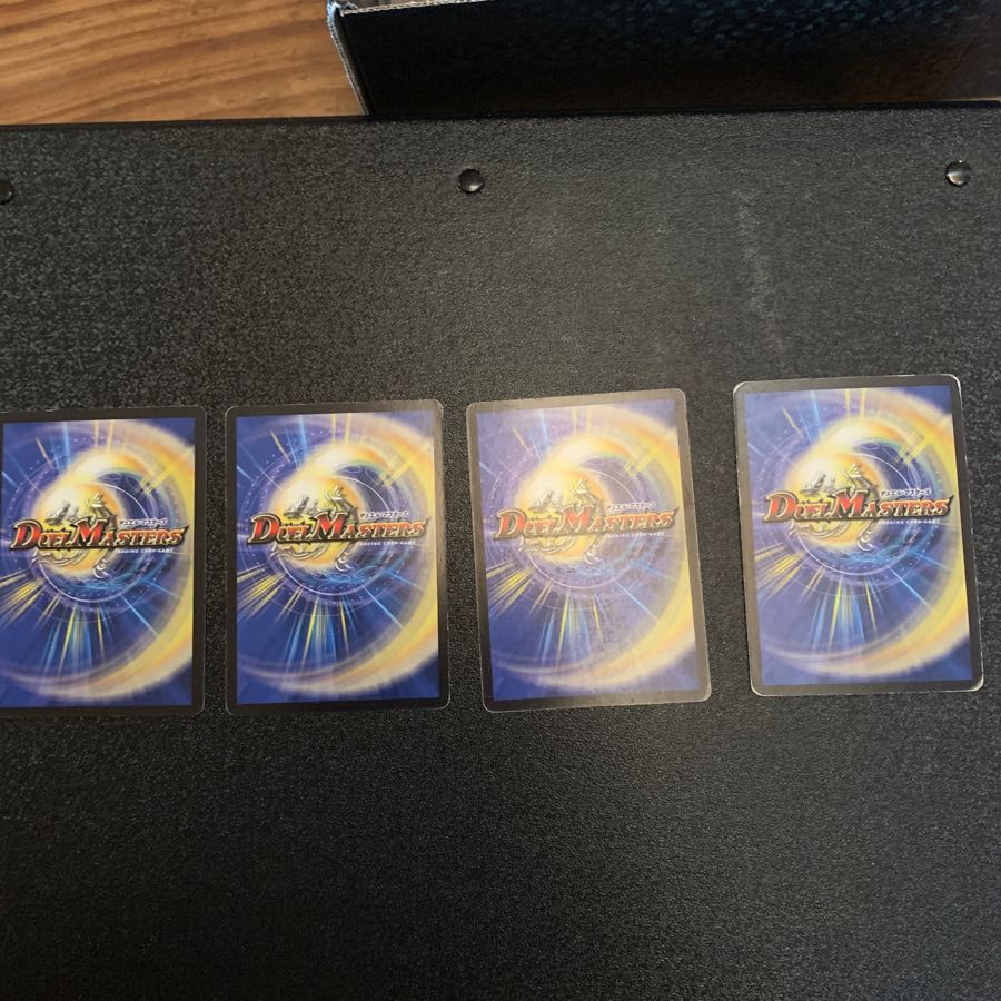 4 Simian Warrior Grash