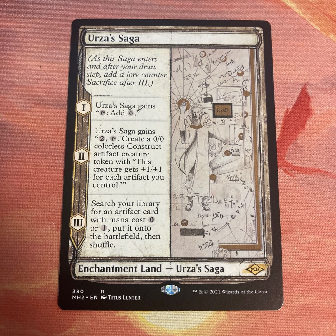 ウルザの物語　スケッチ版