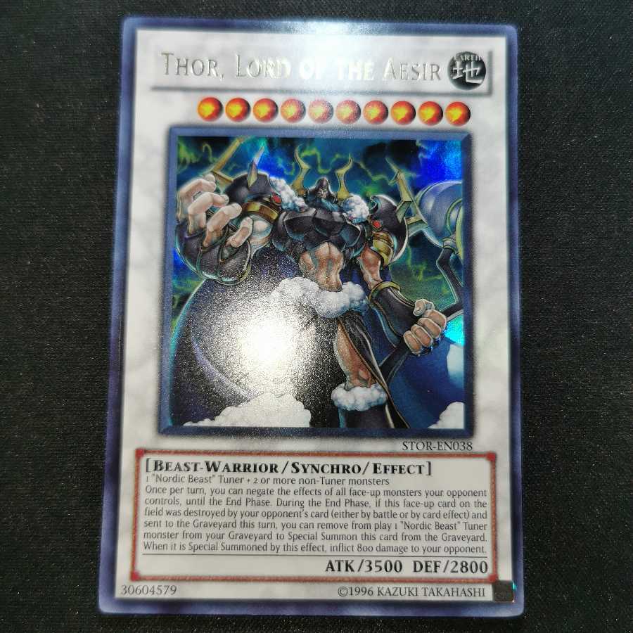 遊戯王/三極神/英語版/STOR/ｳﾙﾄﾗ/即購入ok♪