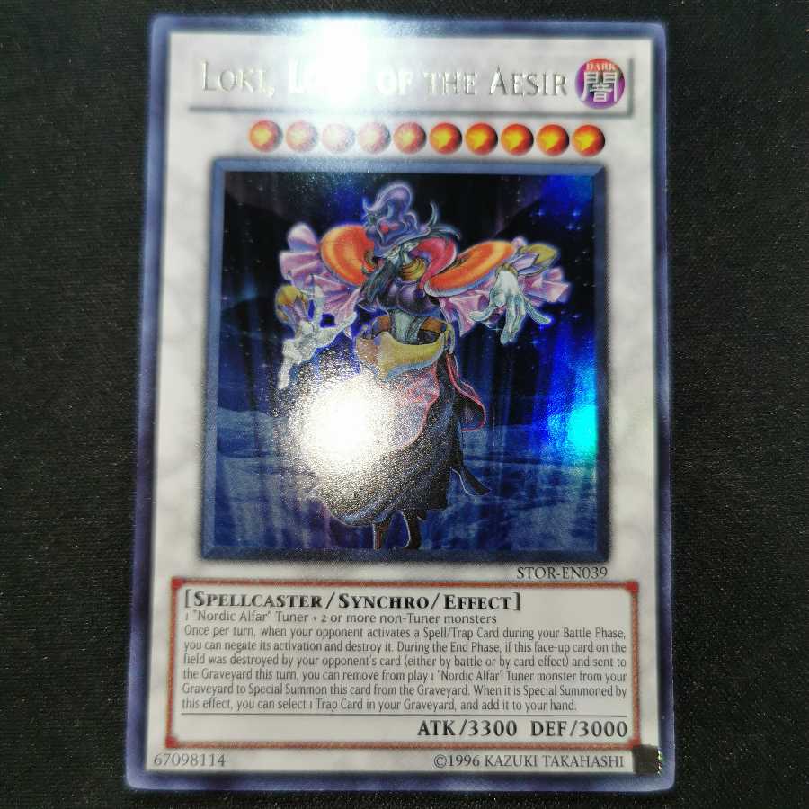 遊戯王/三極神/英語版/STOR/ｳﾙﾄﾗ/即購入ok♪