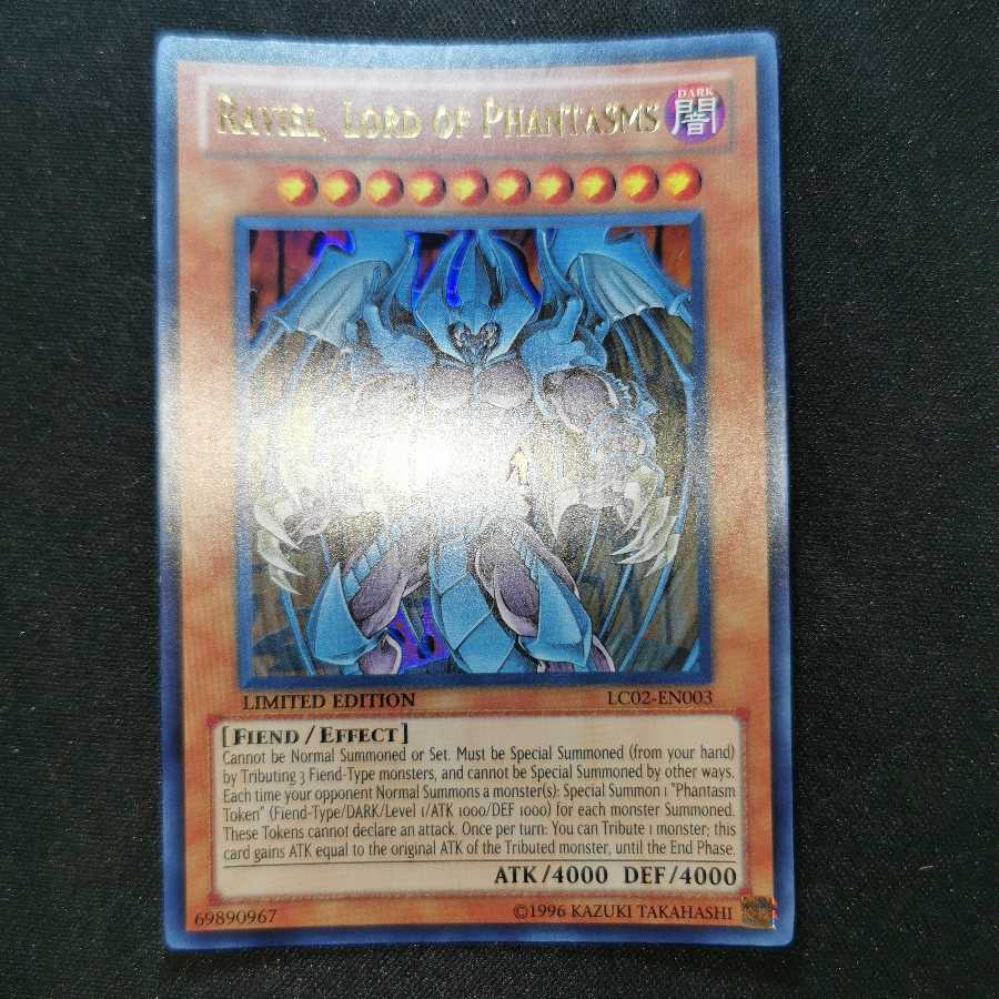 遊戯王/三幻魔/英語版/LC02/ｳﾙﾄﾗ/即購入ok♪