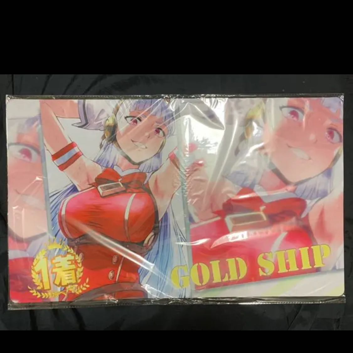 ゴールドシップ プレイマット シークレット
