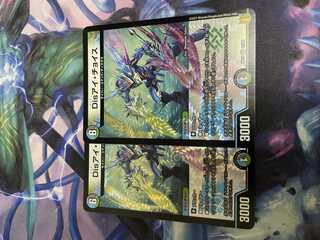 Disアイ・チョイス