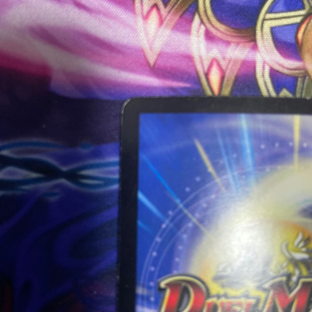 悪魔神バロム・エンペラー SE