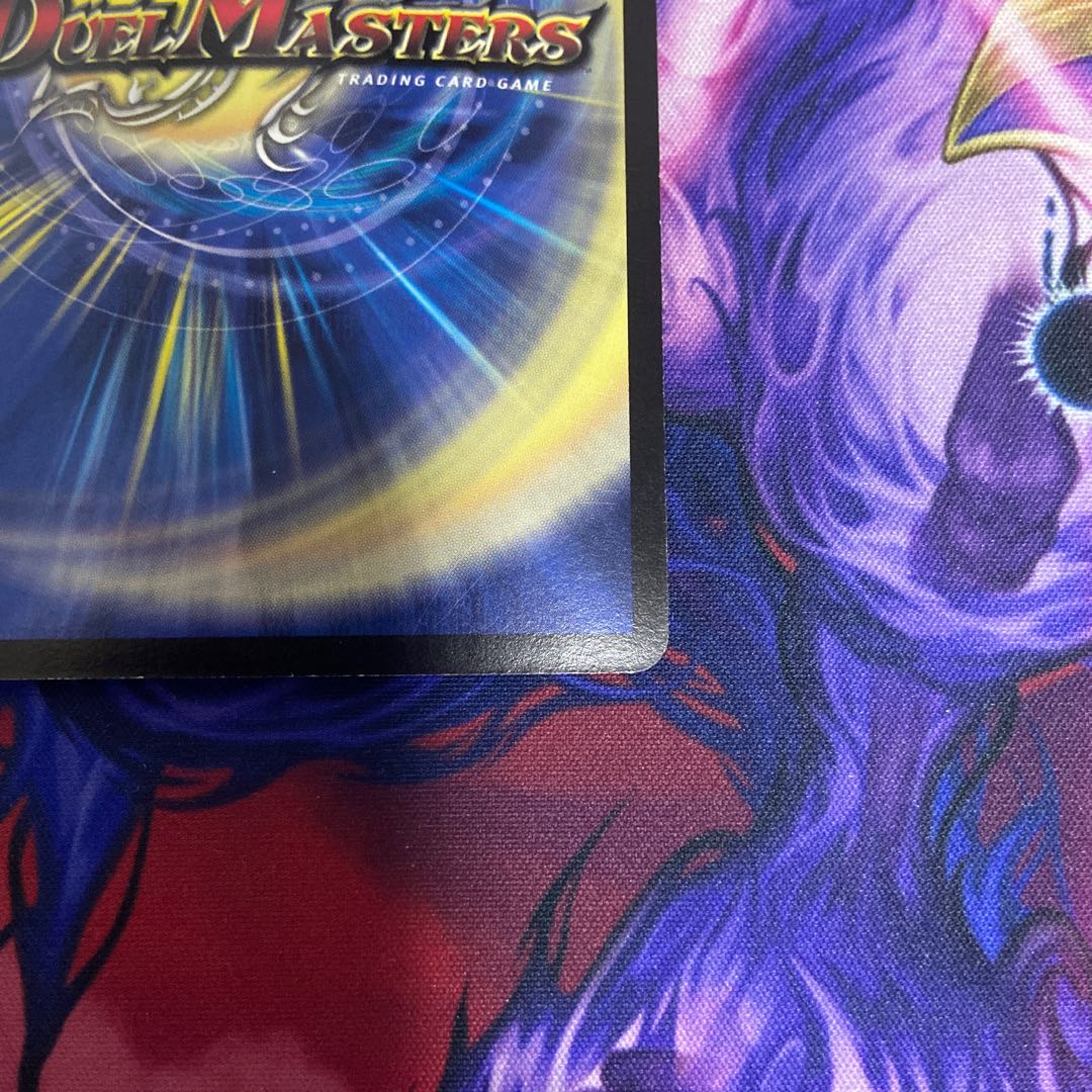 悪魔神バロム・エンペラー SE