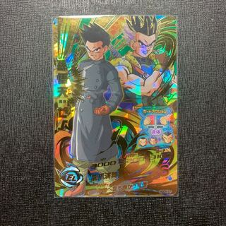 ドラゴンボールヒーローズ  孫悟天ゼノ