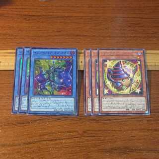 イリュージョン・オブ・カオス スーパーレア マジクリボー 各3枚