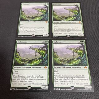 専用MTG 忍耐 英語版 3枚