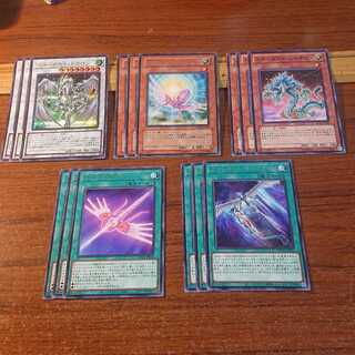 スターダスト・ドラゴン シークレットレア 3枚 及び スターダストデッキパーツ