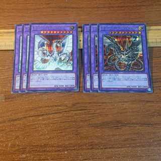 サイバー・エンド・ドラゴン シークレットレア セット 各3枚
