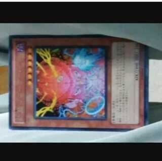 J←←←←←mg used 9-8 reliability 50 [Ambitious Gofer rare 1