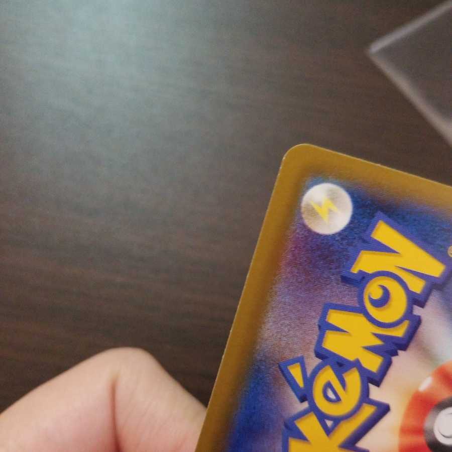 イーブイヒーローズ　まとめ売り