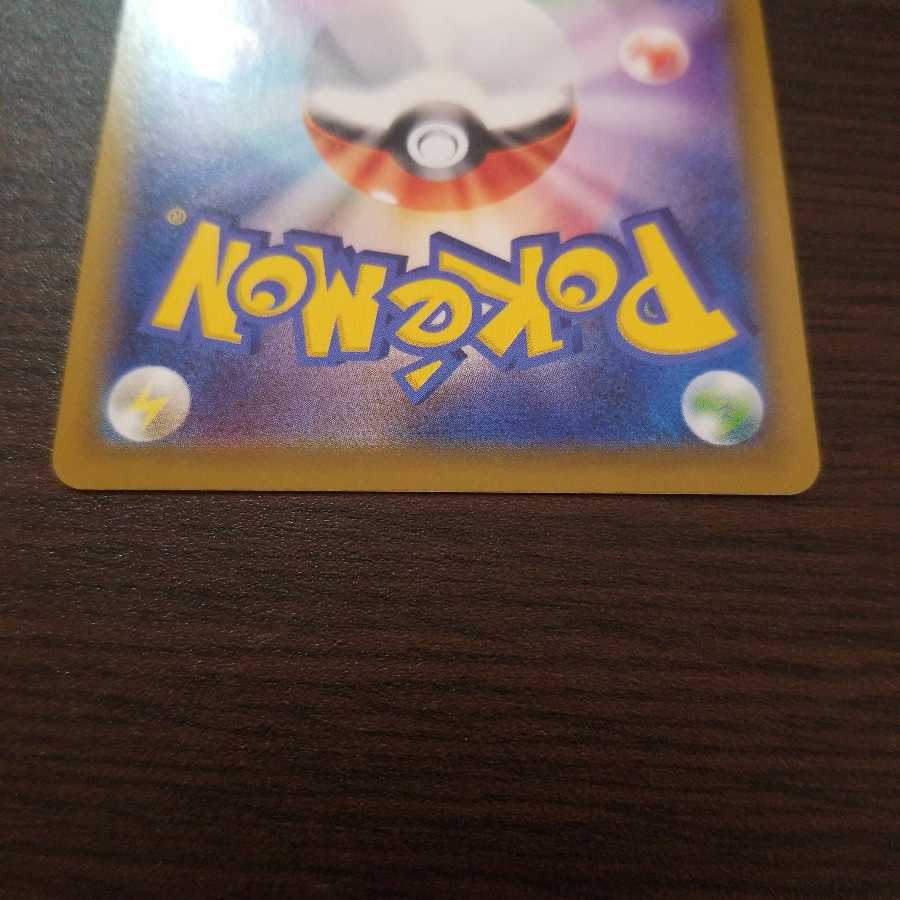 イーブイヒーローズ　まとめ売り