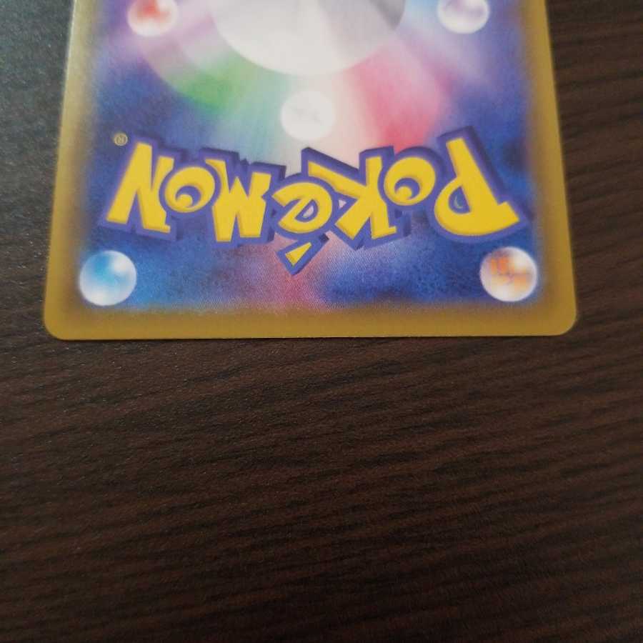 イーブイヒーローズ　まとめ売り