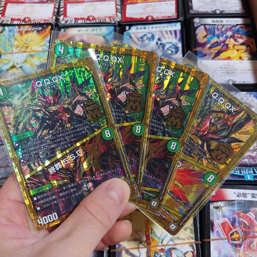 デュエマまとめ売りBOX