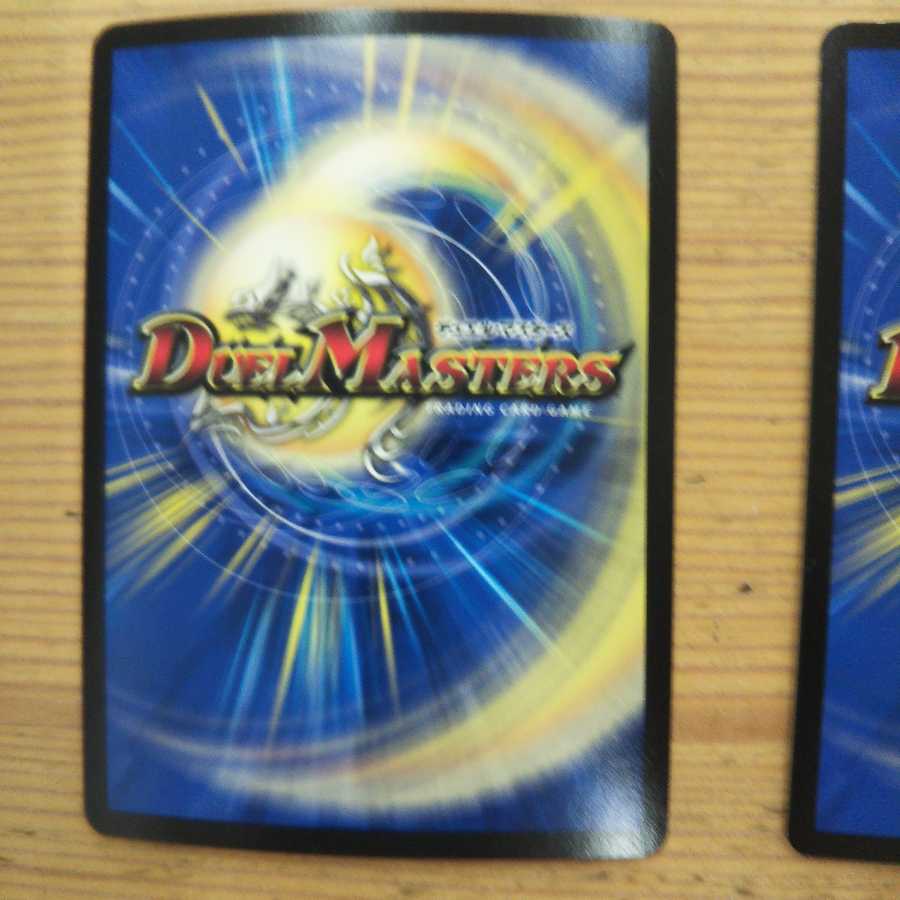 Grape Dahl 3-piece set