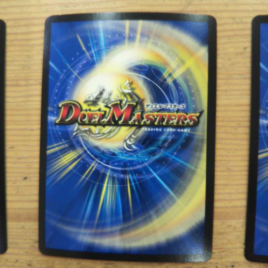 Grape Dahl 3-piece set