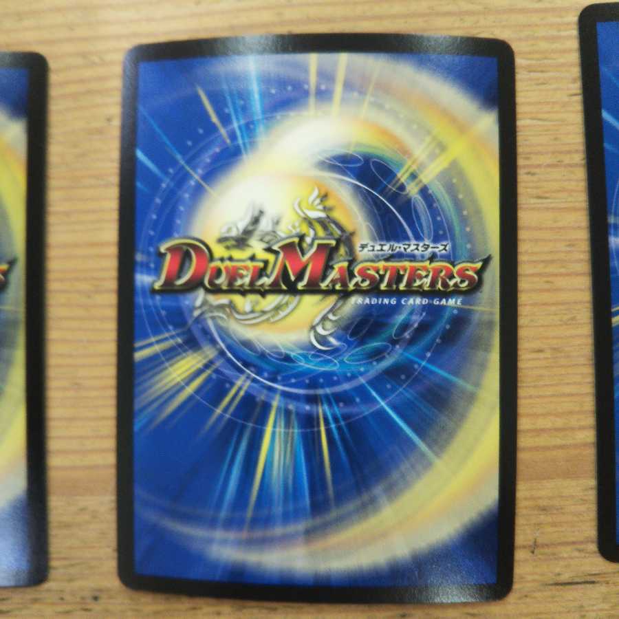 Grape Dahl 3-piece set