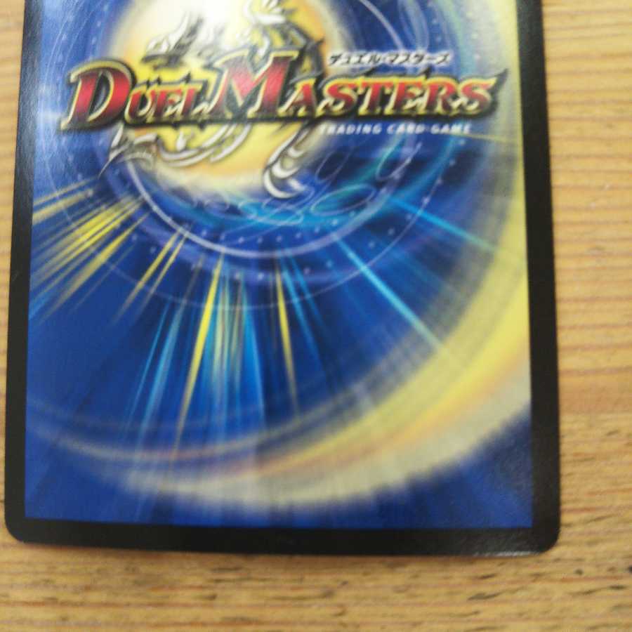 Grape Dahl 3-piece set