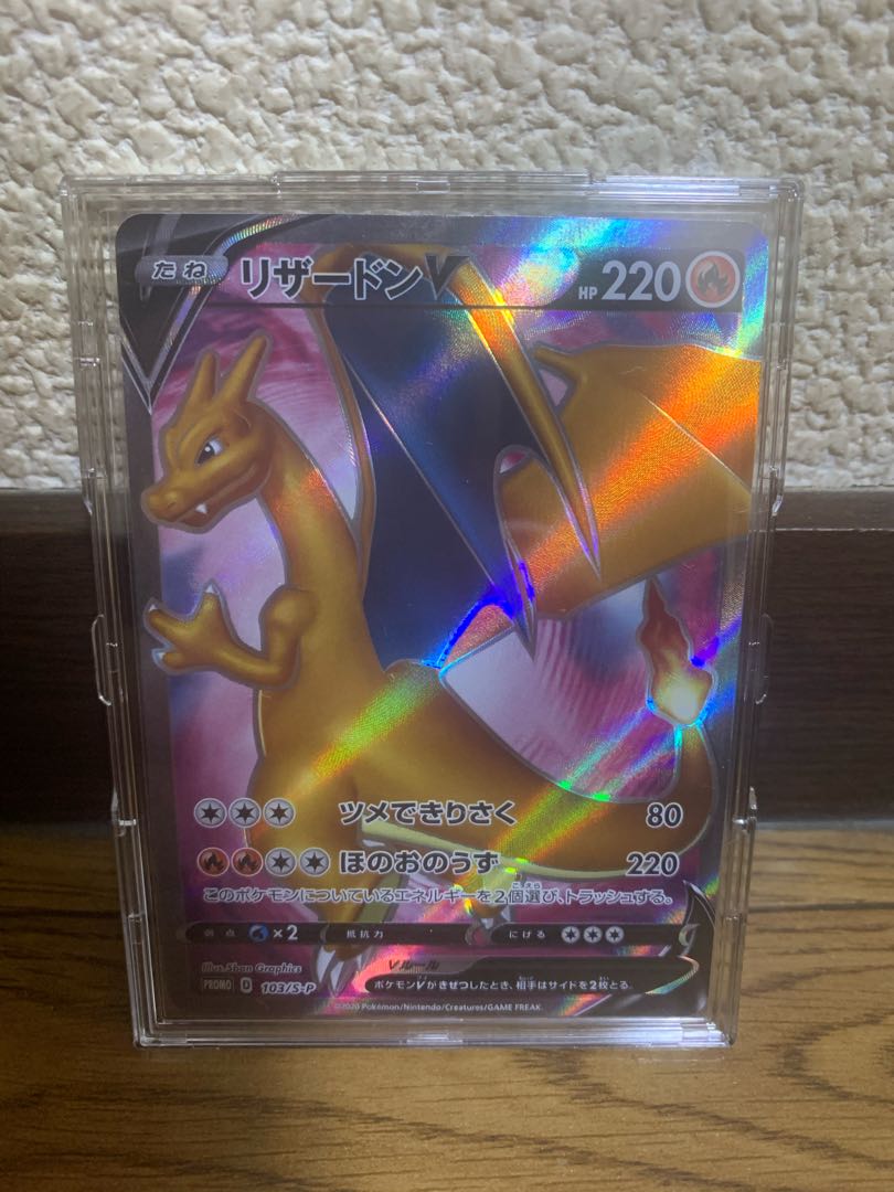 エースバーンさん専用　SR枠のみ　3口