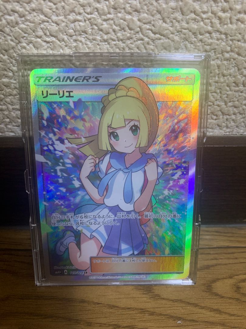 エースバーンさん専用　SR枠のみ　3口