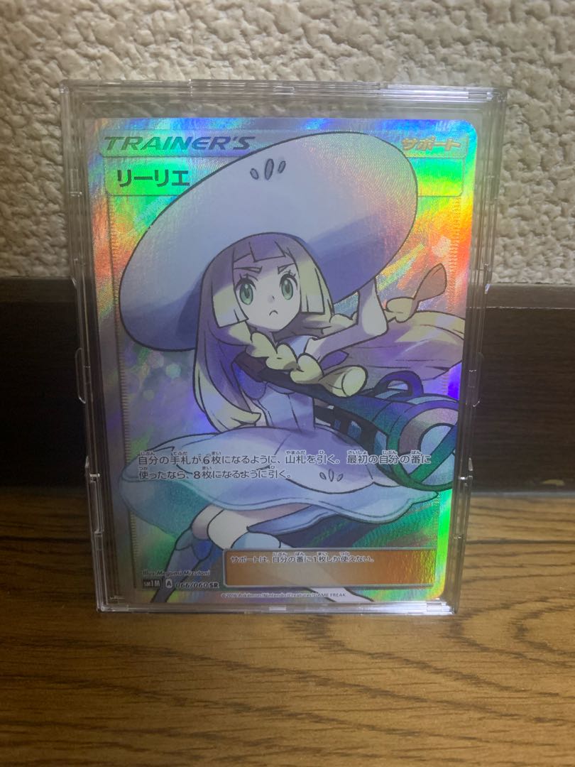 エースバーンさん専用　SR枠のみ　3口