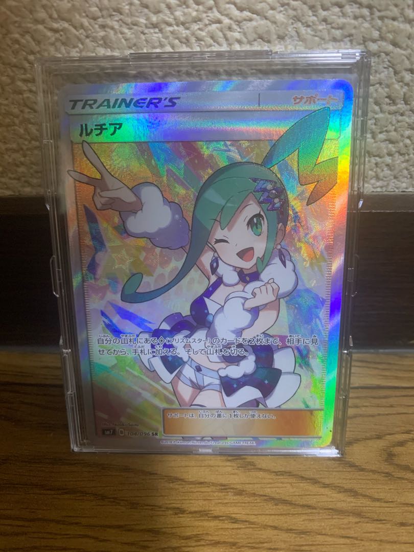 エースバーンさん専用　SR枠のみ　3口