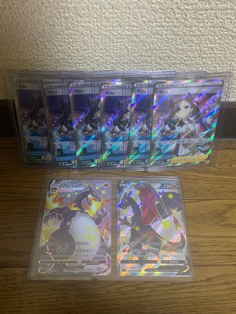 エースバーンさん専用　SR枠のみ　3口