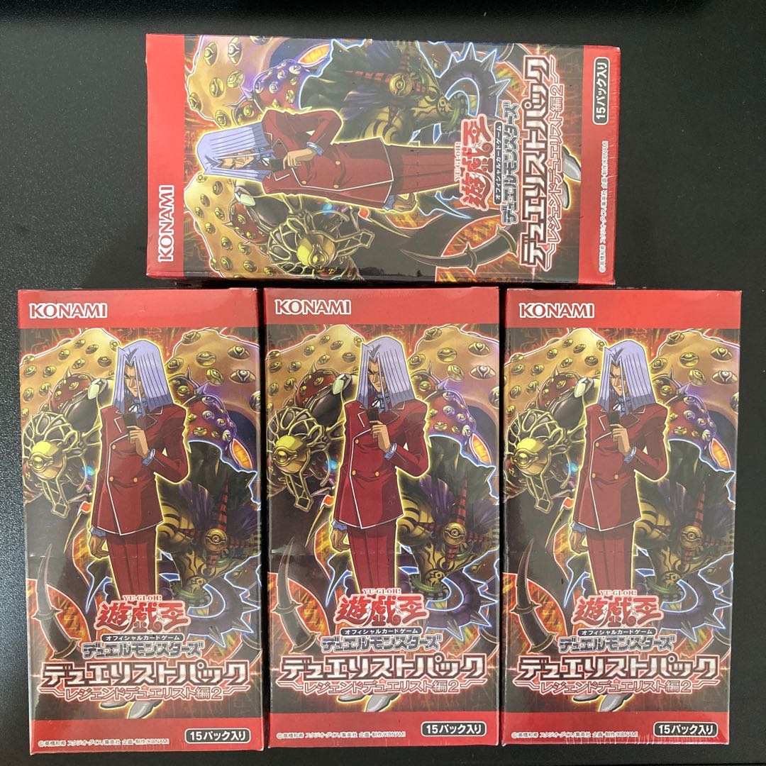 Due Squirrel Topack Legendary Due Squirrelto Edition 2 Asian Edition Unopened 4 Boxes