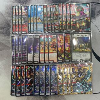 1307 赤黒墓地ソース　ASAKURAデッキ