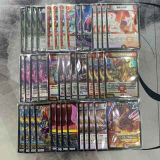 1308 Red/Black Evil Gate ASAKURA Deck