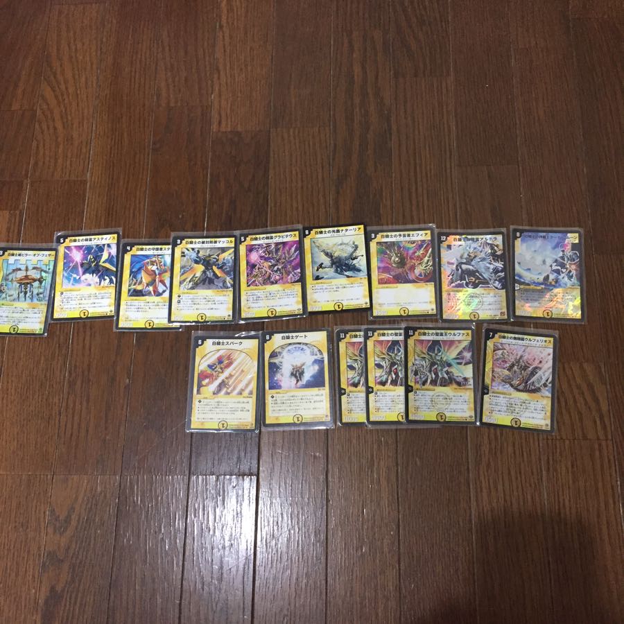 White Knight 15-piece set