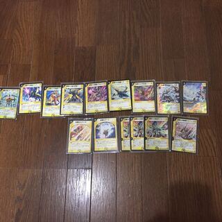 White Knight 15-piece set