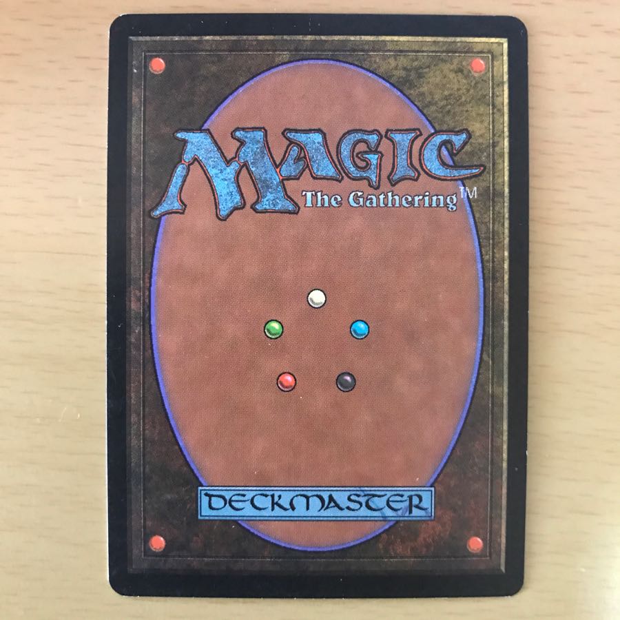 第5版　ウルザの魔力炉　日本語