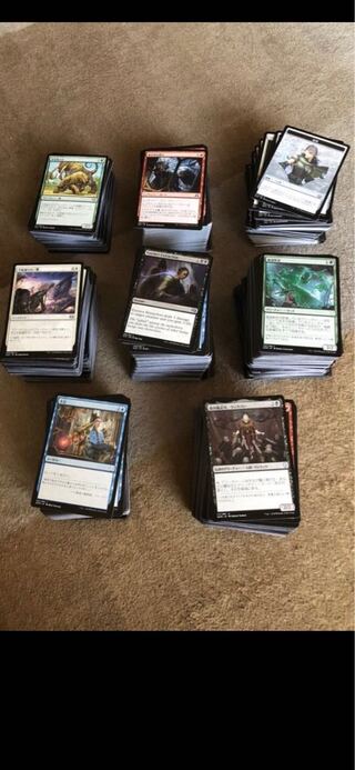 MTG Normal, bulk sale, approx. 1300 cards, details unknown, Magic the Gathering