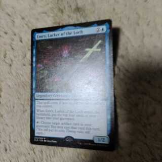 MTG ELD Emry, Lurker of the Loch English edition