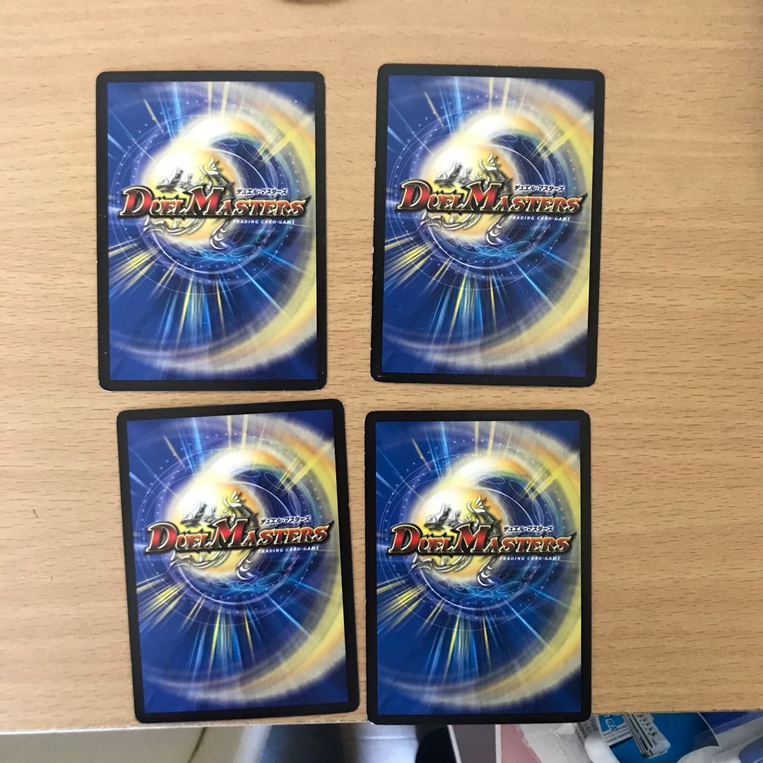 ウェディング・ゲート