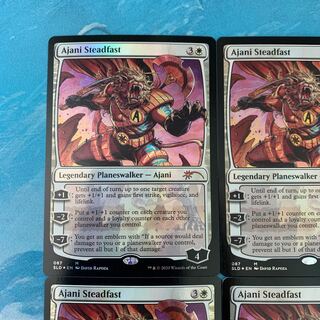 MTG foil 4 sheets Ajani Steadfast