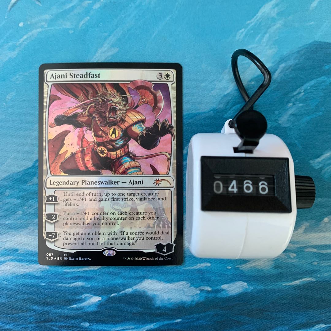 MTG foil 4 sheets Ajani Steadfast