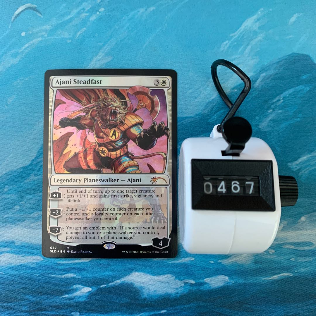 MTG foil 4 sheets Ajani Steadfast