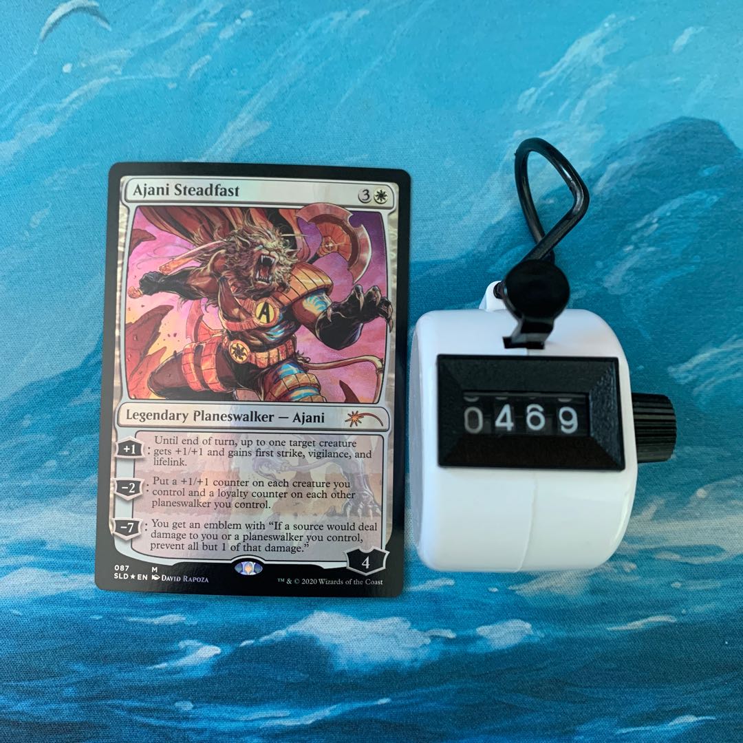 MTG foil 4 sheets Ajani Steadfast