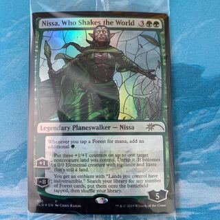 MTG foil Nissa, Who Shakes the World