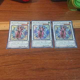 TG ワンダー・マジシャン スーパーレア 3枚