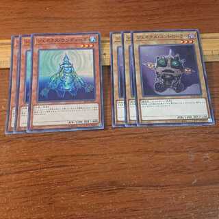 ジェネクス・ウンディーネ SR ジェネクス・コントローラー N 各3枚