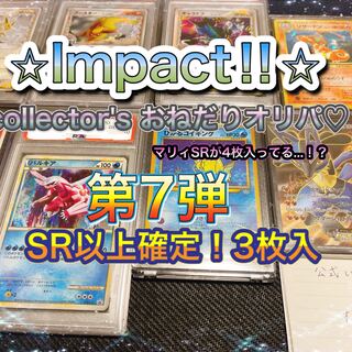 ヤッターコーチ様　専用　兎10口 1枚