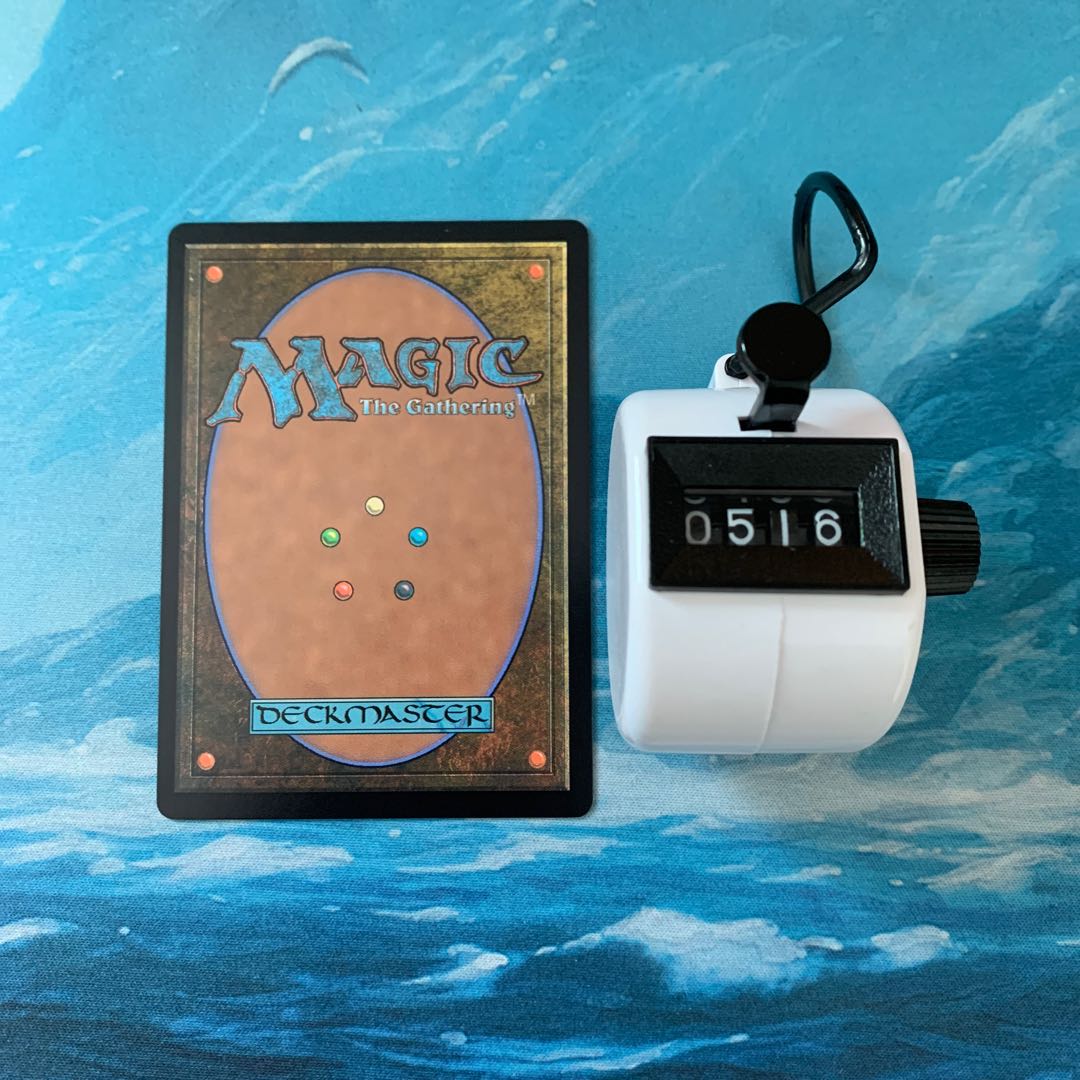 MTG 2-card Territorial Kavu