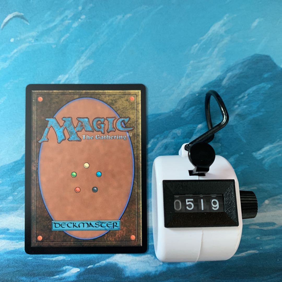 MTG 4-card Sterling Grove